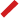 Removital list tick